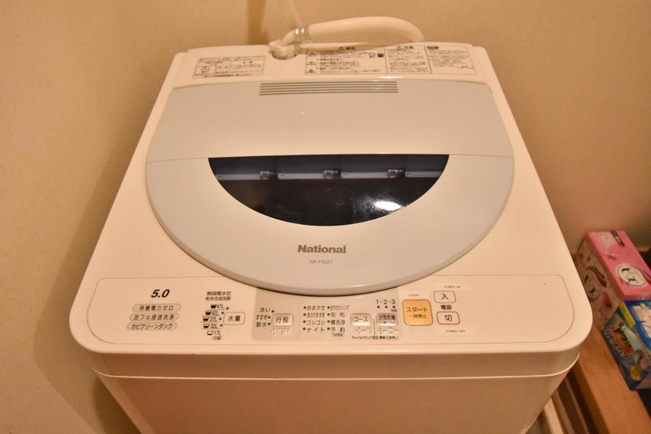 Holiday home 伊豆稲取テラス-寛道-